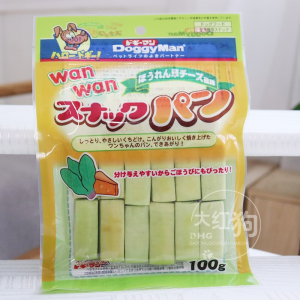 Soft Bread Dog Treats Rich Milk Flavor Spinach Cheese Snacks for Puppies Elderly Dogs Calcium Supplement Dog Biscuits