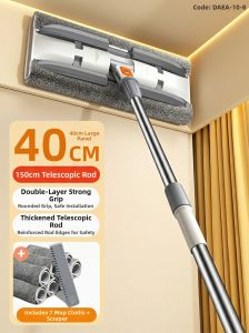 JIAYUN | Ceiling and Wall Cleaning Tool Extensible