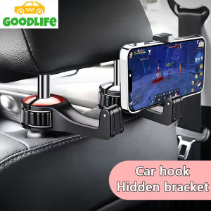Car headrest hook mobile phone bracket seat back hook storage hook mobile phone bracket car clip