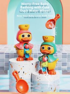 FANMIAO | Rotating Water Spraying Duck Toy for Toddlers