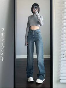 Extended Long High Waist Straight Leg Jeans Womens Loose Floor-Length Pants American Style Casual High Street Fashion