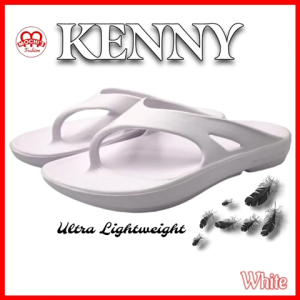 Duralite Kenny Mens Lightweight and waterproof non-slip rubber soles Sandals/Flipflops (White)