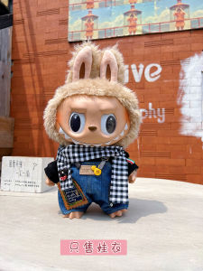 40cm Labubu Vinyl Doll Clothes at Home Spring Fashionable Plush Toy Doll Outfits Bubble Pop Original Design Collectible Dolls