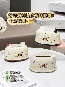 Creative Spring Loaded Tissue Box Acrylic Material Cute Style Living Room Dining Table Tissue Holder Home Storage Organizer