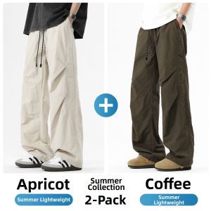 Paul Frank | Pleated Summer Thin Loose Casual Pants