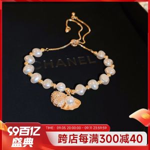 Adjustable Drawstring Zircon Shell Pearl Womens Bracelet Fashion Sensation Clasp Bracelet Elegant Charm Bracelet Jewelry
