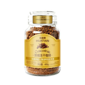 HUATIANCUI | กาแฟผงสำเร็จรูปดำกระปรี้กระเปร่า ไม่มีน้ำตาล ไร้ไขมัน