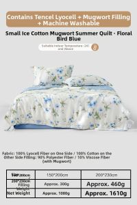 Mercury | 100% Cotton Thin Summer Duvet Washable