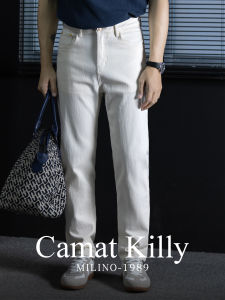 CAMAT KILLY | High-end Elastic Bamboo Fiber Summer Straight Leg Trousers