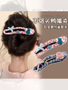 Kẹp Tóc Hình Con Bướm Mới 2025 Dành Cho Nữ Kẹp Tóc Kiểu Dáng Đơn Giản Kẹp Tóc Đuôi Gà Kẹp Tóc Kẹp Tóc Phụ Kiện Tóc Thời Trang