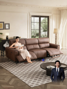 Electric Retro Zero Gravity Leather Sofa