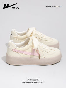 Warrior | Womens Thick Bottom Yellow Lemon Color Versatile Lightweight Casual Dequn Shoes Low Cut Fashionable Cross Strap Design