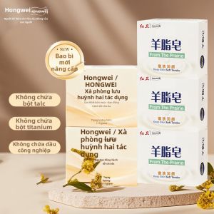 HONGWEI | Anti-Mite Itch-Relief Soap