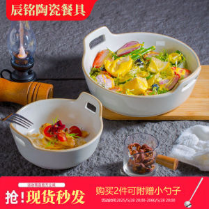 จานเสิร์ฟอาหารสไตล์ญี่ปุ่น จานขนาดใหญ่ จานเสิร์ฟอาหาร จานเสิร์ฟซีสต์ ผลิตจากเซรามิก จานเสิร์ฟน้ำซุป จานเสิร์ฟข้าว ทรงเรียบๆ สไตล์ย้อนยุค