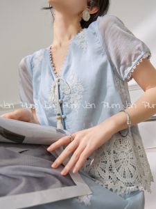 Bộ Đồ Hai Mảnh Kiểu Trung Quốc Thêu Cho Mùa Hè Giúp Gầy