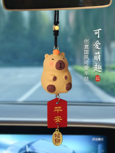 Cute Capybara Car Hanging Ornament Wealth Attracting Safe Travel Rearview Mirror Decoration Car Interior Accessories Automobile Decor