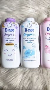 Phấn Rôm Phấn Thơm Dnee Thái Lan 350g cho bé từ sơ sinh