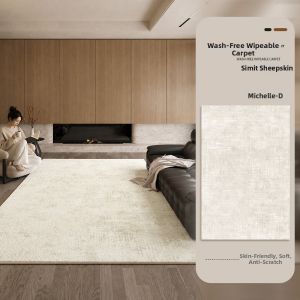 FANLILAI | Wash-free Waterproof Stain-resistant Easy-to-clean Sofa Home Carpet