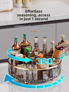 Rotating Multi-functional Seasoning Storage Shelf