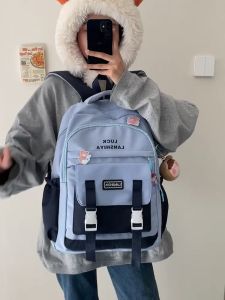 【🔥มาถึงภายใน 3 วัน】กระเป๋าสะพายไหล่คู่ความจุขนาดใหญ่เรียบง่ายนักเรียนมัธยมศึกษาตอนต้นนักเรียนมัธยมศึกษาตอนปลายวิทยาลัยวันกรม INS ลมชายและหญิงกระเป๋าเป้สะพายหลังสันทนาการวิทยาเขต