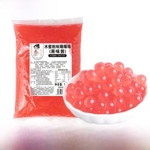 Strawberry Flavored Explosive Egg Pearls 2.6 Pounds Blueberry Mango Fruit Tea Ingredients for Pearl Milk Tea Shop Magic Beans