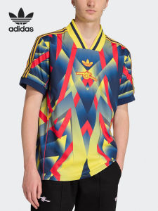 adidas | Breathable V-Neck Short Sleeve Football Shirt