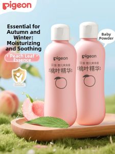 Pigeon | Peach Leaf Essence Baby Lotion