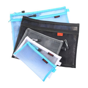 กระเป๋าซิปตาข่ายไนล่อนพรีเมี่ยม-ออร์แกไนเซอร์โต๊ะไม้ไผ่อเนกประสงค์เครื่องเขียน & ของใช้ในชีวิตประจำวัน (4ขนาด | 4สี | ซิปเดี่ยว/คู่)