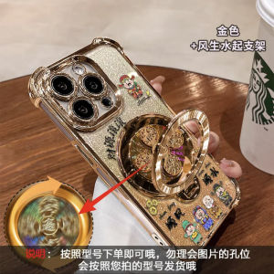 Luxury Rotating Stand Phone Case for Apple 16Promax iPhone 15Plus Protective Cover Soft Silicone Flashing Creative Light Upgraded