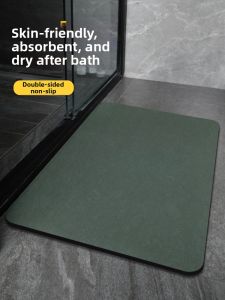 ZHIMENGREN | Water Absorbent Non-slip Bathroom Door Mat