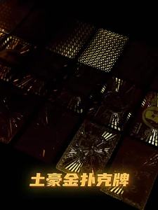 TAFUMAN | Gold Foil Waterproof Durable Poker Cards