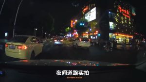 "New 2 inch Driving Recorder Three-Record Three-Lens 1080P HD 新款2寸行车记录仪三录三镜头"