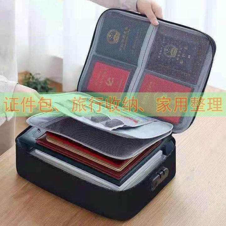 Túi Đựng Tài Liệu Nhiều Lớp Dung Tích Lớn Cho Hộ Chiếu Du Lịch Túi Đựng ...