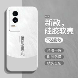 เคสโทรศัพท์ Honor GT ซิลิโคนเหลวแบบครอบเต็ม ป้องกันการตกหล่น ดีไซน์เรียบง่าย สไตล์ใหม่ สำหรับผู้ชายและผู้หญิง