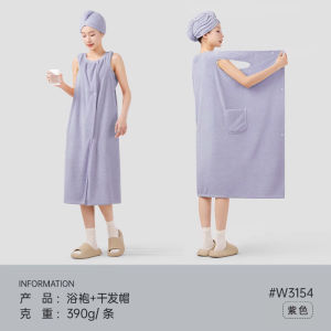 ผ้าขนหนูอาบน้ำแบบสวมใส่ ผ้าคลุมกันน้ำ ผ้าคลุมร่างกาย ผ้าขนหนูแบบแห้งเร็ว ผ้าขนหนูซับน้ำ ผ้าขนหนูโพลีเอสเตอร์ ผ้าขนหนูสำหรับใช้ในบ้าน