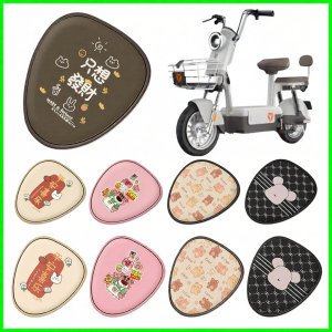 Waterproof Sun-Resistant Qing Mei Electric Scooter Seat Cover