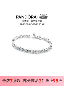 Pandora Christmas Gift Tennis Bracelet Shiny Attractive Fashionable Stackable Elegant Personalized Silver Jewelry Accessory