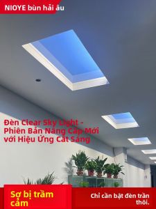 NIOYE | Smart Natural Light Skylight Effect Ceiling Light