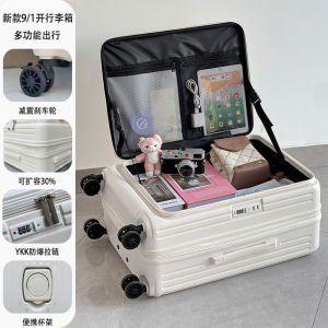 Fashionable Deep Cargo Luggage Side Open Travel Suitcase Women Universal Wheel Carry on 24 Inch Multi Functional Travel Bag