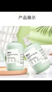 Pencuci Pakaian Dalam & Bra Cecair 99.9% Anti Bakteria | Hilang Darah Haid & Bau | Sabun Pakaian Dalam Selamat 260ml 520ml