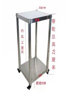 Stainless Steel Kitchen Storage Rack Gas Stove Oven Microwave Mobile Cart Two Layers with Wheels Rustproof Chinese Style Ground Shelf