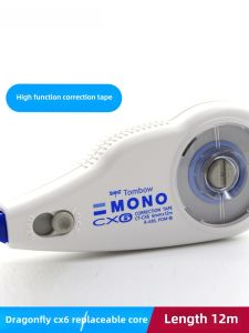 Tombow CX6 Correction Tape Office Learning Stationery Supplies Reusable Core Correction Tapes Error Correction Tapes