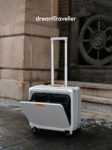 DREAM TRAVELLER | Aluminum Frame Travel Luggage with Front Opening 18in