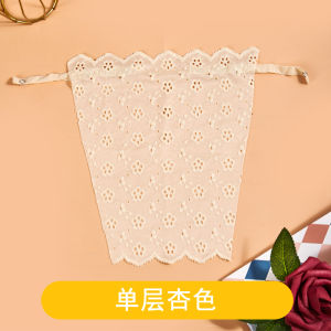 New Seamless Lace Wrap Chest Top Womens Underwear Lightweight Summer-Friendly Design No Trace Necessary