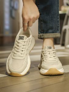 Nanjiren | Summer Breathable Stylish Running Shoes