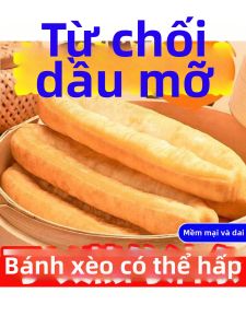 Bánh Giò Chiên Không Chất Bảo Quản Bán Thành Phẩm