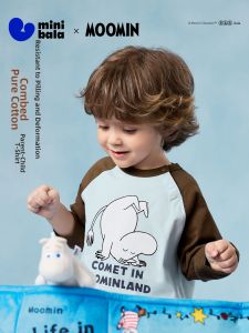 MINI BALA | Cotton Long Sleeve Kids T Shirts