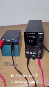 KUAIQU แหล่งจ่ายไฟ DC Power Supply Adjustable 30V 10A Mini Bench Power Supply SPPS-C3010C Short Killer for Lead acid batteries lithium battery charging 12V 24V 36V 48V 72V 100V