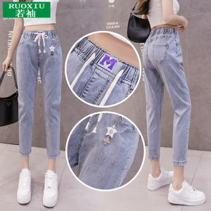 High Waist Elastic Waistband Summer Thin Denim Jeans Womens Straight Leg Nine-Tenths Length Harlan Blue Cotton Stretch Denim