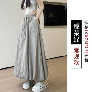 Loose Umbrella Skirt Womens Mid-Length A-Line Cloud Puffy Skirt Spring Summer New Style High Waist Flower Bud Long Skirt